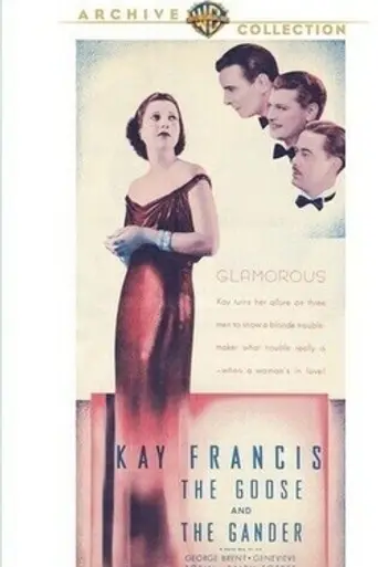 The Goose and the Gander (1935)