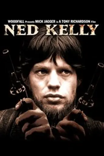 Los hermanos Kelly (1970)
