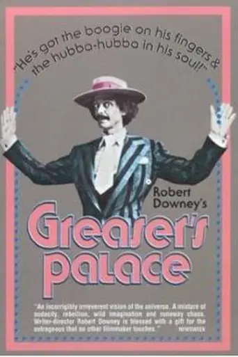 Greaser's Palace (1972)