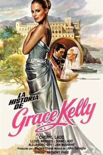 Grace Kelly (1983)