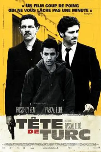 Turk's Head (2010)