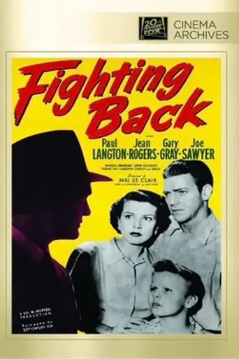 Fighting Back (1948)