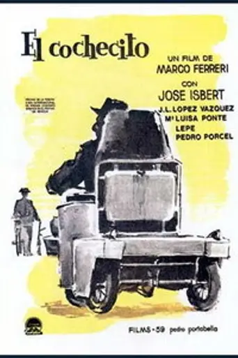 El Cochecito (1960)