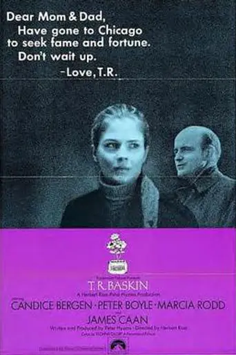 Perdida en la ciudad (1971)