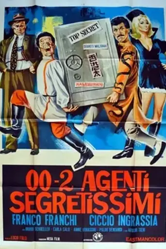 Oh! Those Most Secret Agents! (1964)