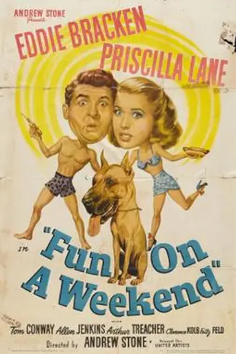 Ardides de juventud (1947)