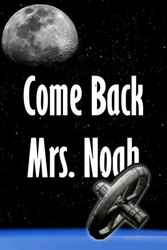 Come Back Mrs. Noah (1977)