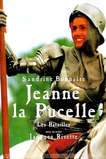 Joan the Maiden, Part 1: The Battles (1994)