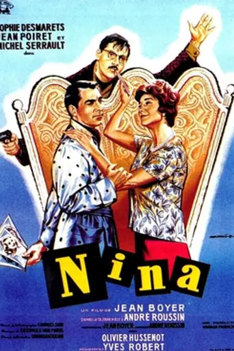 Нина (1959)
