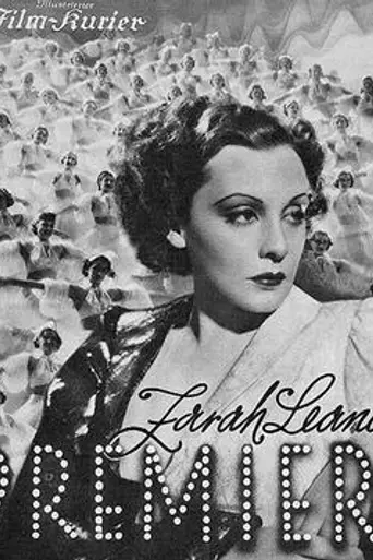 Premiere (1937)