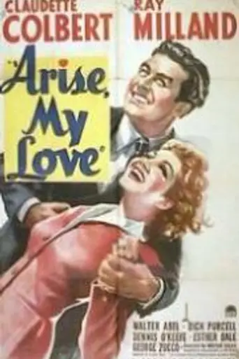 Воскресни, любовь моя (1940)