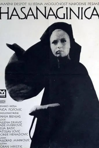 Hasanaginica (1967)