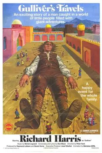 Путешествия Гулливера (1977)