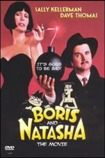 Boris y Natasha (1992)