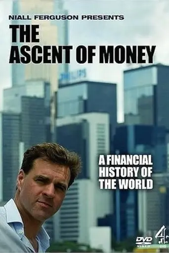 The Ascent of Money (2008)