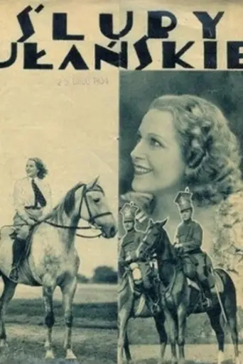 Śluby ułańskie (1934)