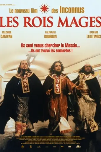 Les Rois mages (2001)