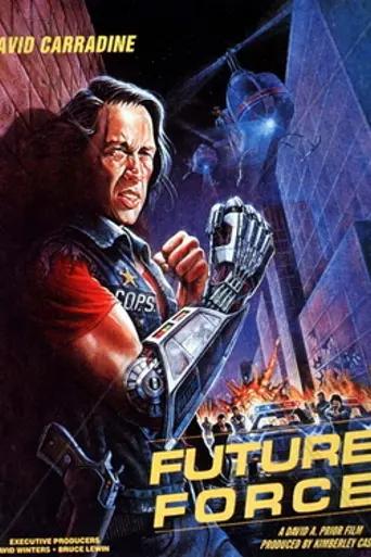 Fuerza futura (1989)