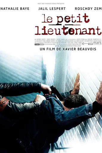 Молодой лейтенант (2005)