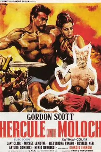 La conquista de Micenas (1963)