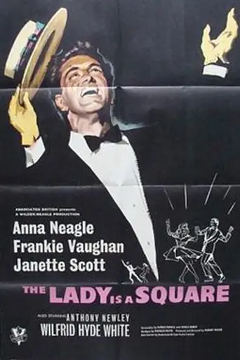 The Lady Is a Square (1959)