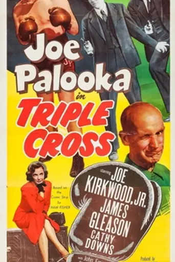 Joe Palooka in Triple Cross (1951)