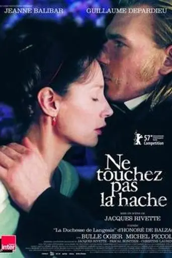 Не трогай топор (2006)