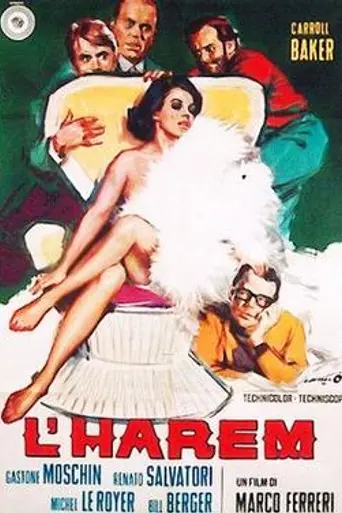 Her Harem (1967)
