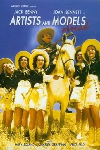 Cómicos en París (1938)