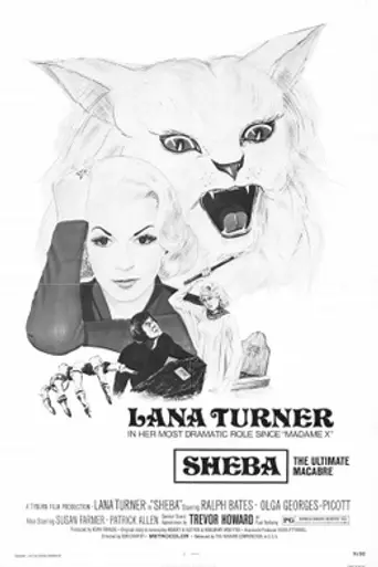 El terror de Sheba (1974)