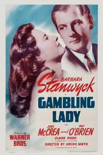 Gambling Lady (1934)