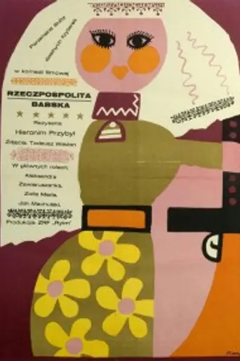 Rzeczpospolita babska (1969)