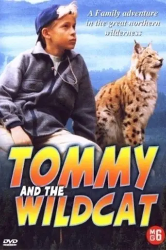 Томми и Кыся (1998)