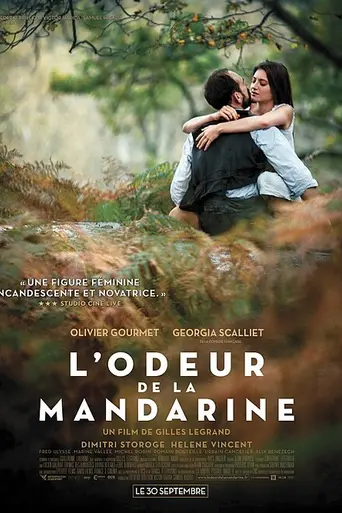 The Scent of Mandarin (2015)
