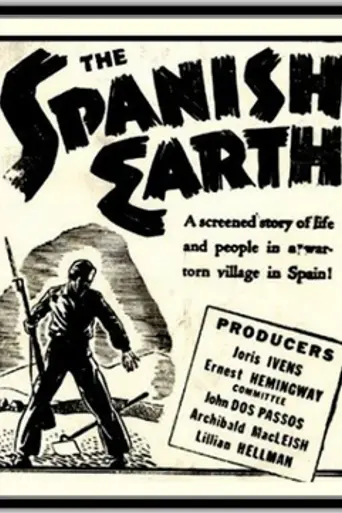 Испанская земля (1937)