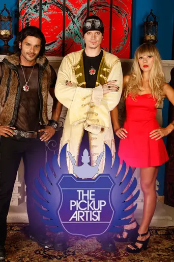 The Pickup Artist (2007)