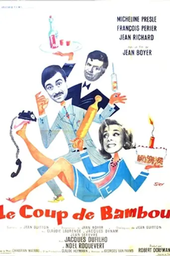 The Bamboo Stroke (1963)