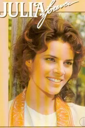 Disperatamente Giulia (1989)