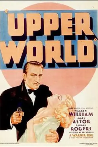 Upper World (1934)