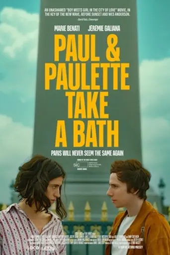 Paul & Paulette Take a Bath