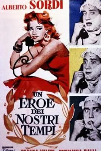 Un héroe de nuestro tiempo (1955)