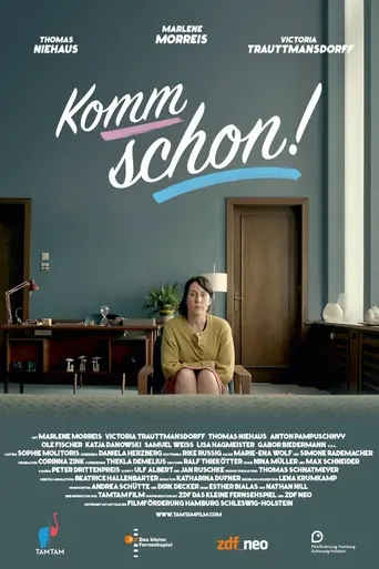 Come on - Therapy for the Undecided (2015)
