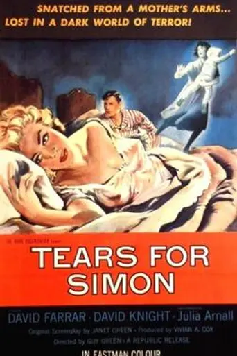 Lost (1955)