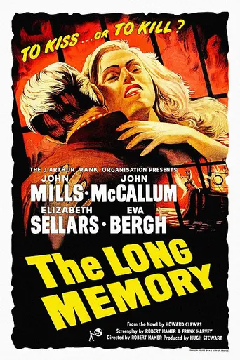 The Long Memory (1952)