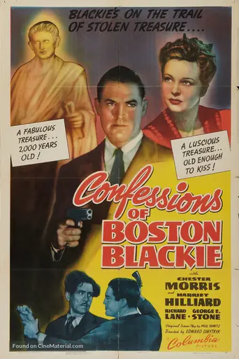 Confessions of Boston Blackie (1941)