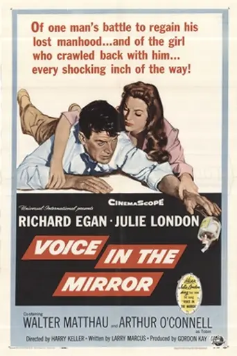 Voice in the Mirror (1958)