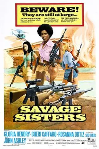 Hermanas salvajes (1974)