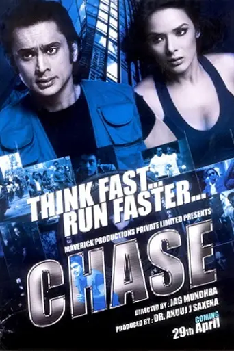 Chase (2010)