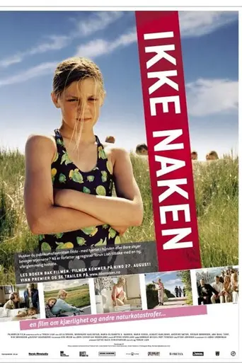 Цвет молока (2004)