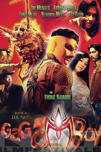 Gagamboy (2004)